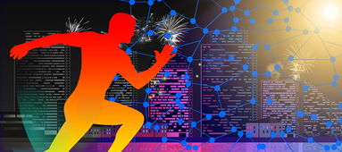 爱游戏app推荐-体育新闻中心发布体育赛事智能转播技术白皮书，体育赛事的转播  第3张